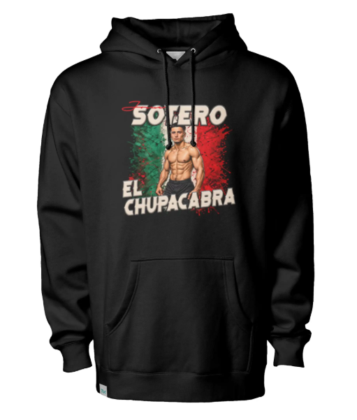 Josue Sotero (AOS12) Unisex Hoodie
